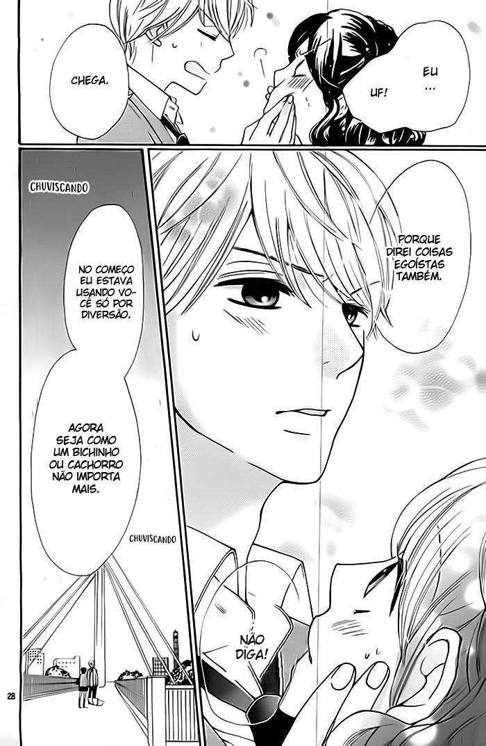 Ame ga Yamu koro ni Oneshot 第29页