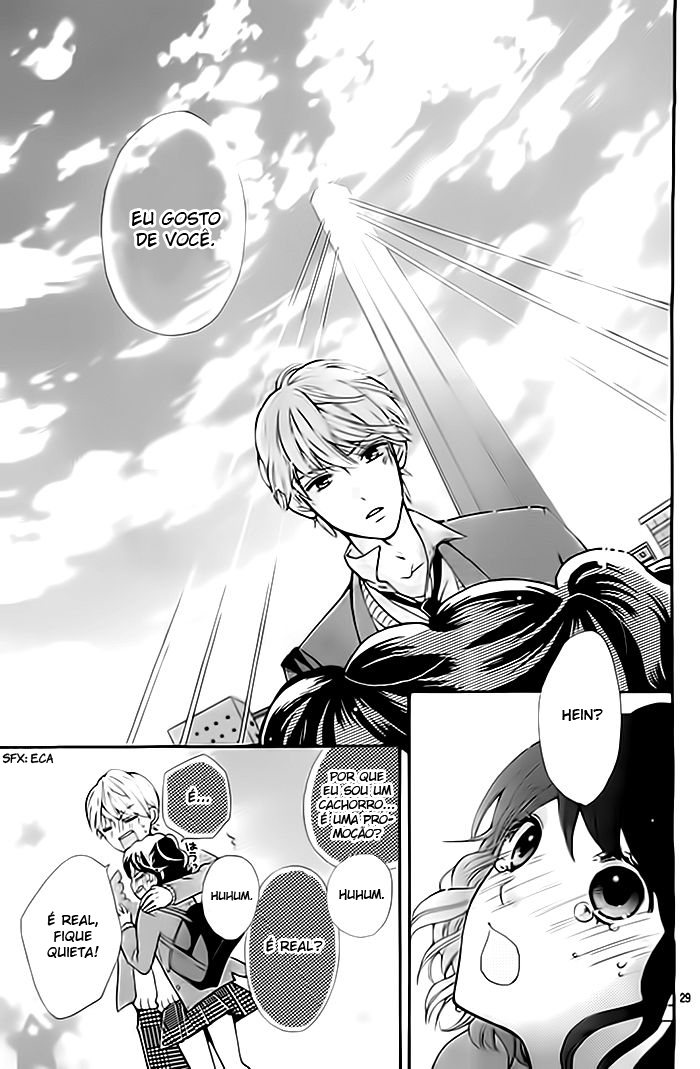 Ame ga Yamu koro ni Oneshot 第30页