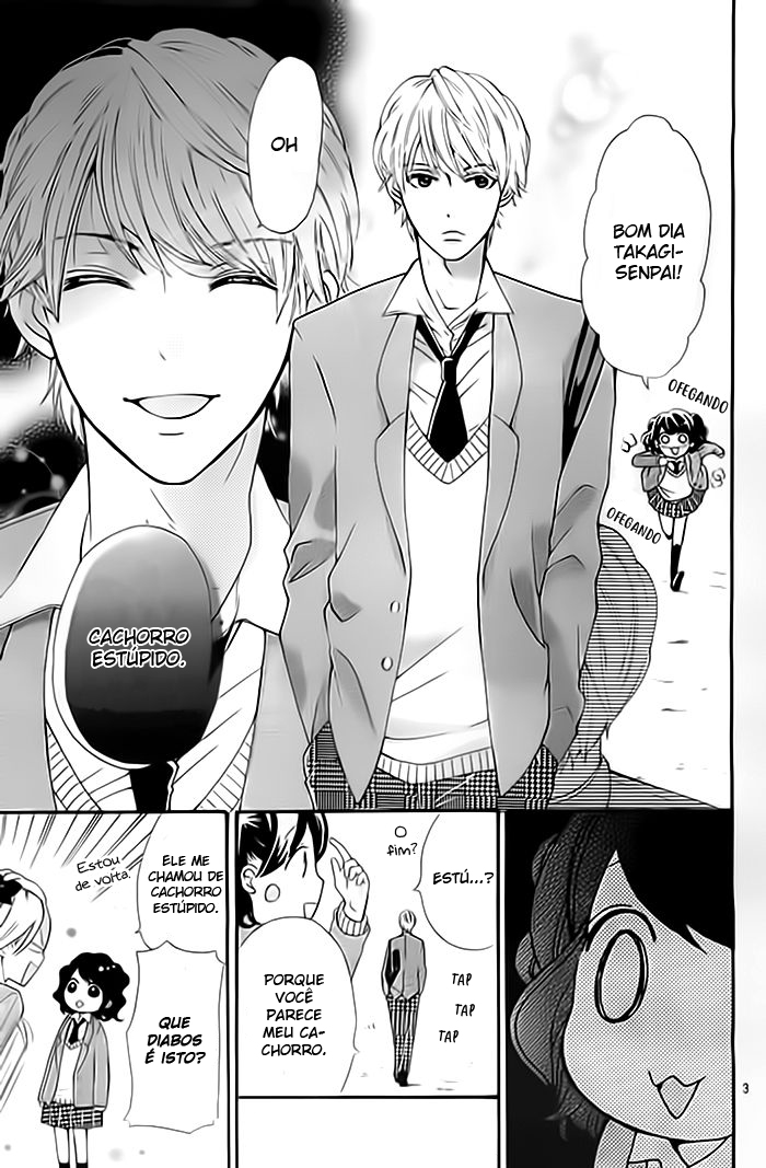 Ame ga Yamu koro ni 第4页
