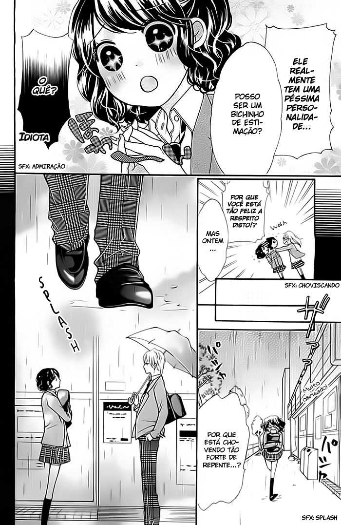 Ame ga Yamu koro ni 第5页