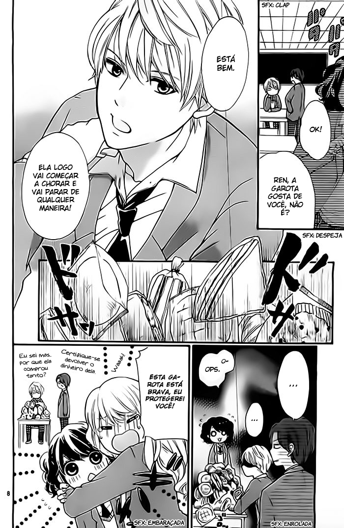 Ame ga Yamu koro ni Oneshot 第9页