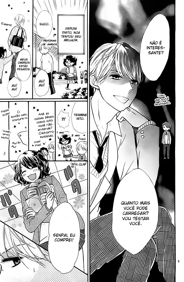 Ame ga Yamu koro ni Oneshot 第10页