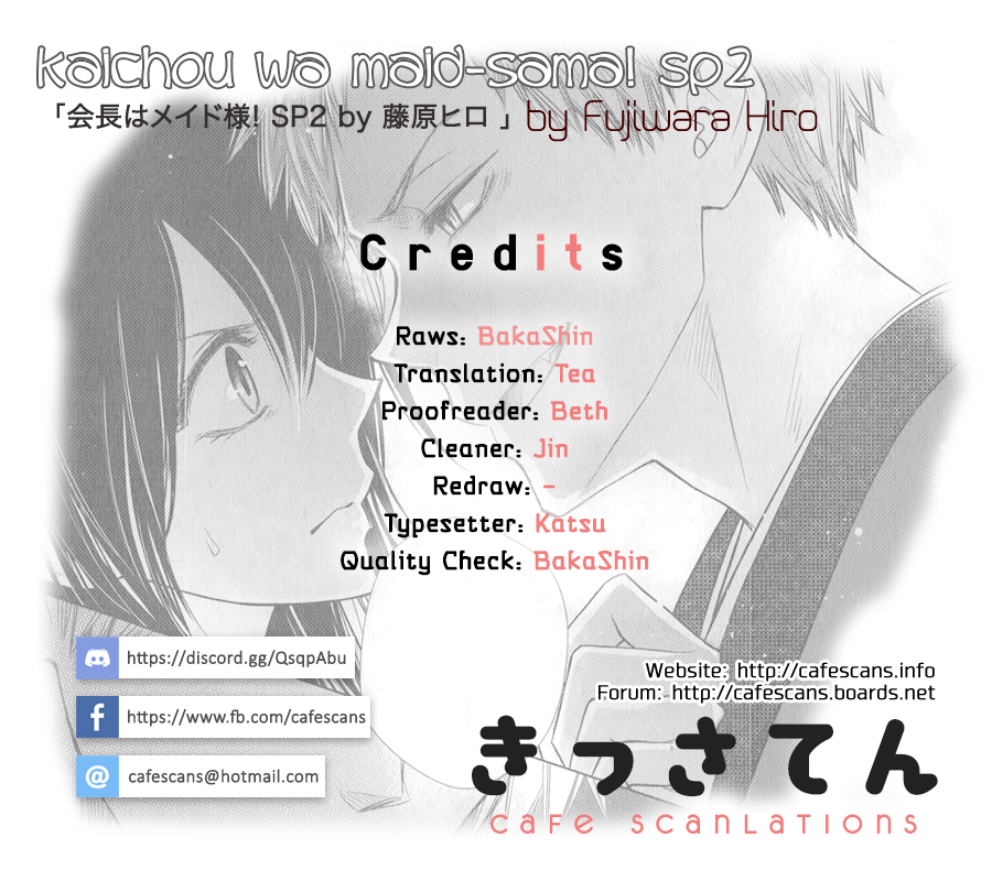 Kaichou wa Maid-sama! Marriage Business trip! Igarashi Real Estate! 第1页