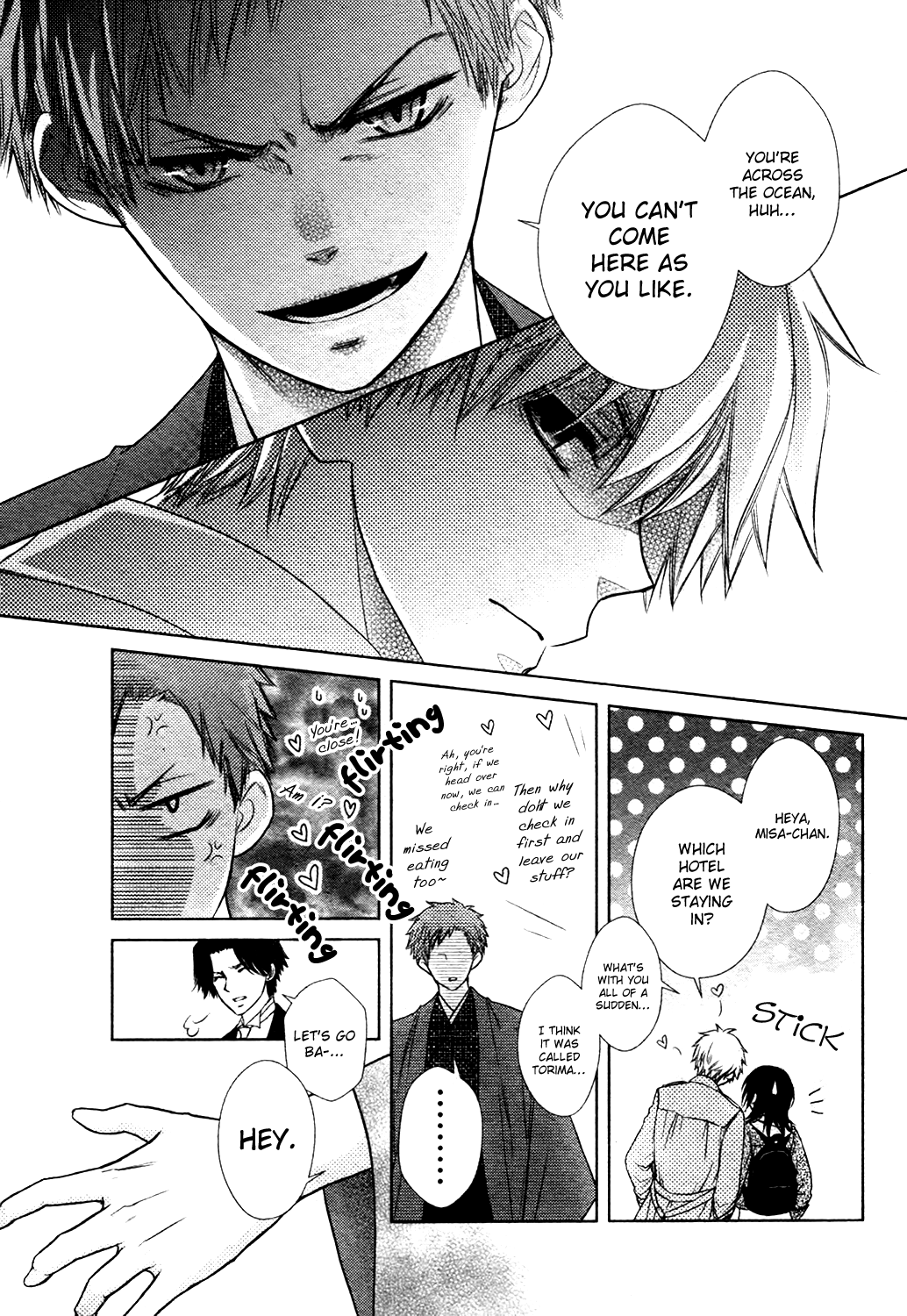 Kaichou wa Maid-sama! Marriage Business trip! Igarashi Real Estate! 第12页