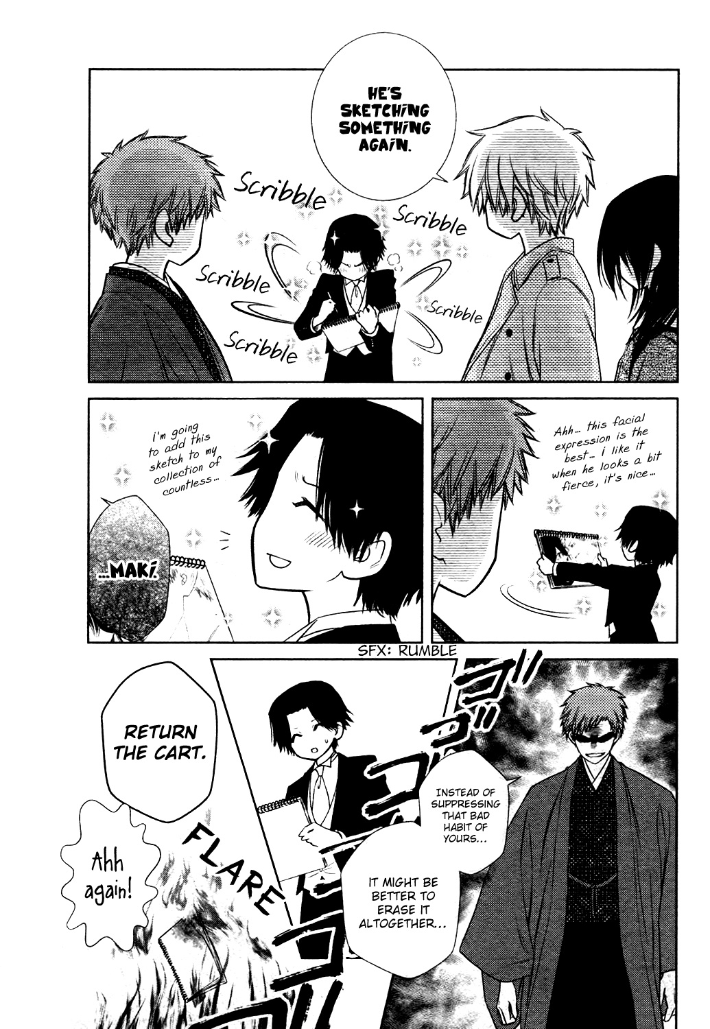 Kaichou wa Maid-sama! Marriage Business trip! Igarashi Real Estate! 第15页
