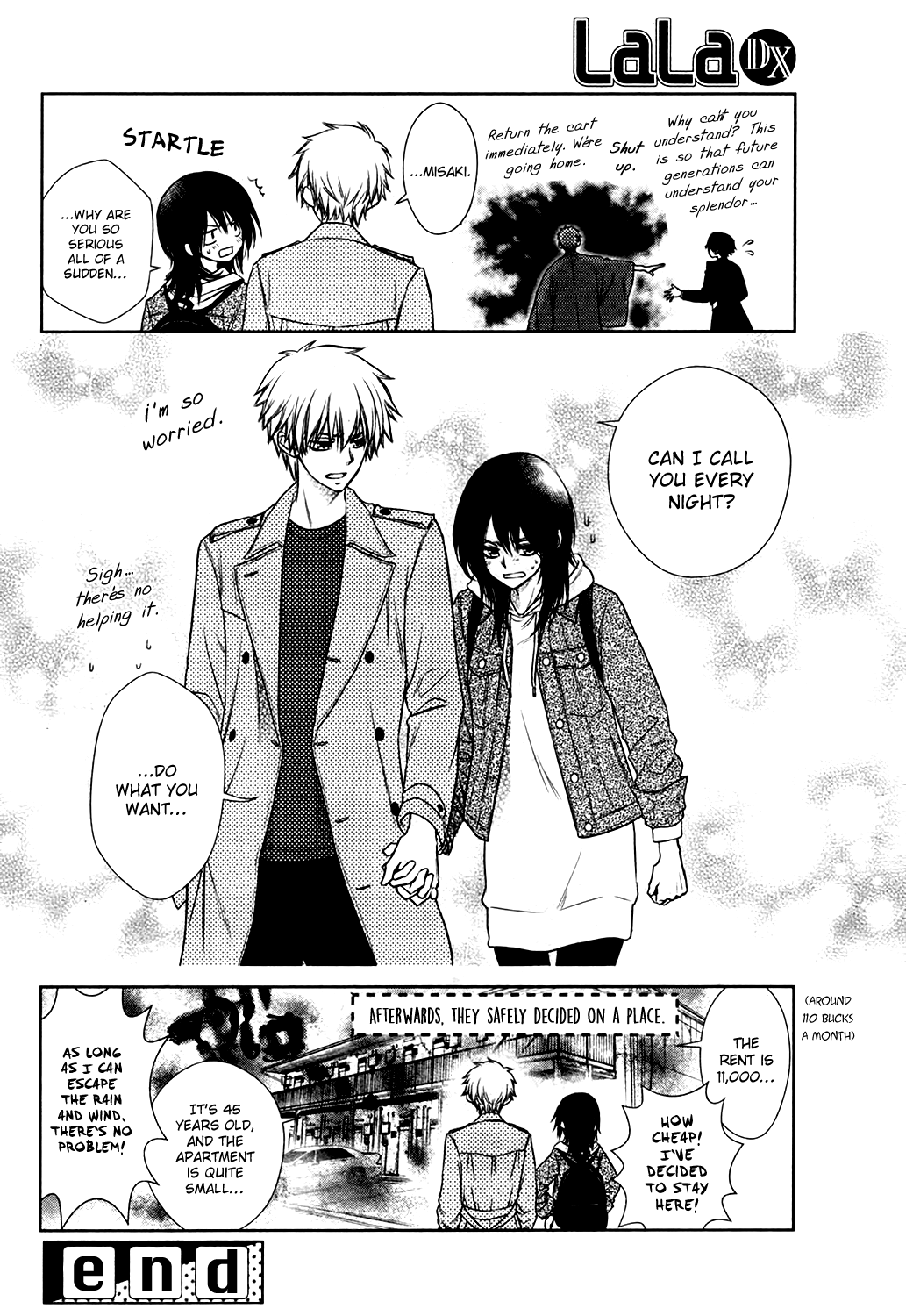 Kaichou wa Maid-sama! Marriage Business trip! Igarashi Real Estate! 第16页