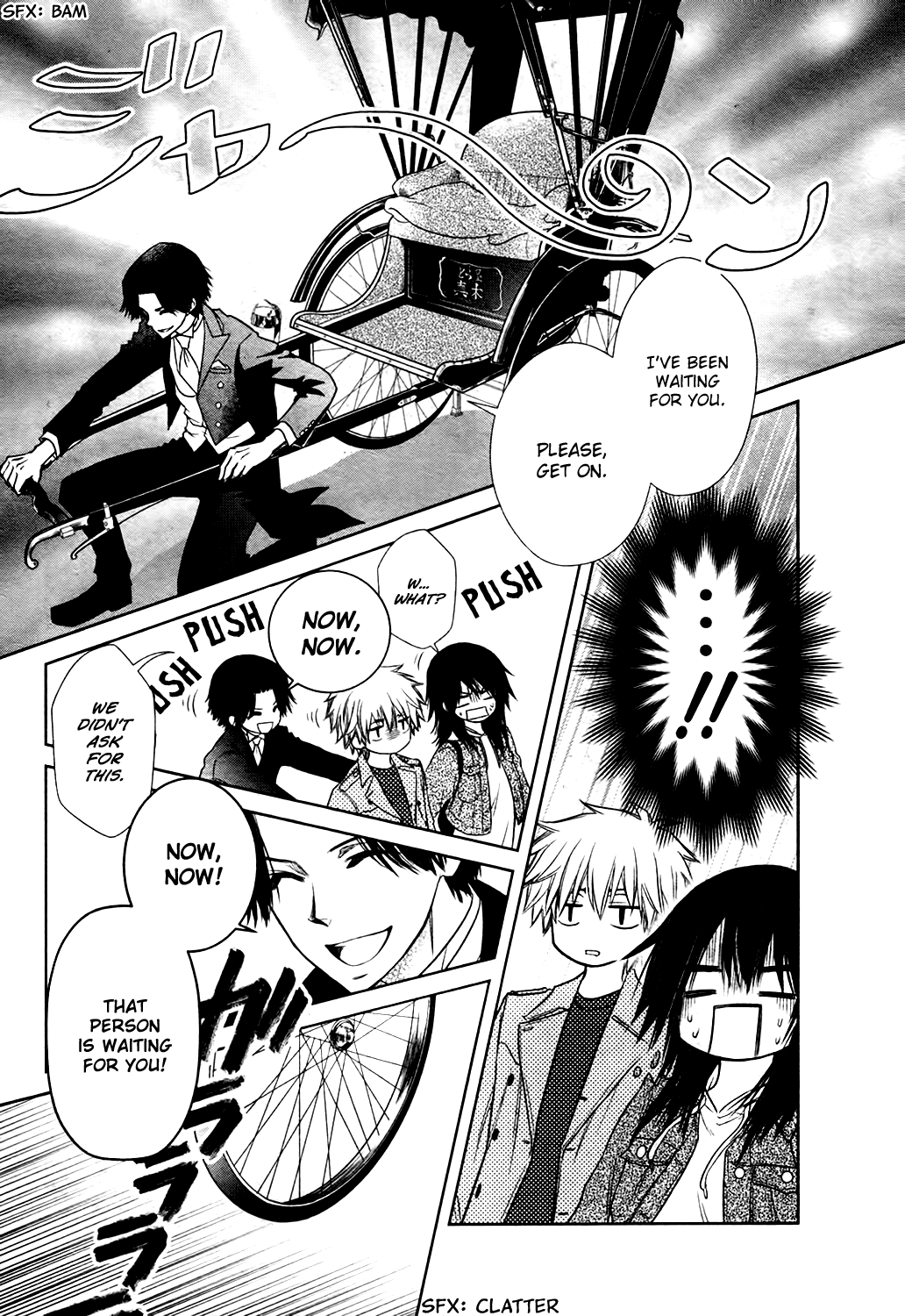 Kaichou wa Maid-sama! Marriage Business trip! Igarashi Real Estate! 第5页