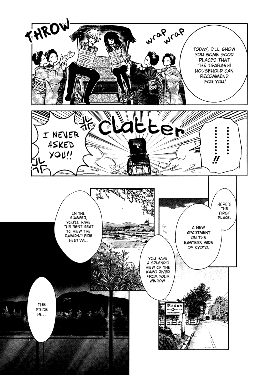 Kaichou wa Maid-sama! Marriage Business trip! Igarashi Real Estate! 第8页