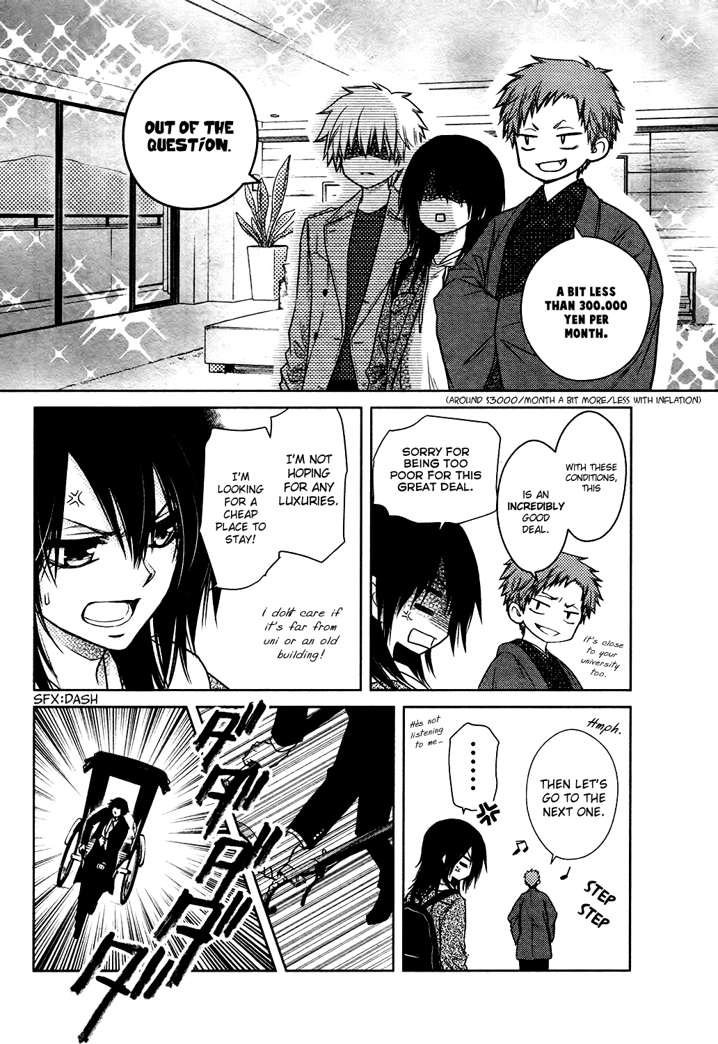 Kaichou wa Maid-sama! Marriage Business trip! Igarashi Real Estate! 第9页