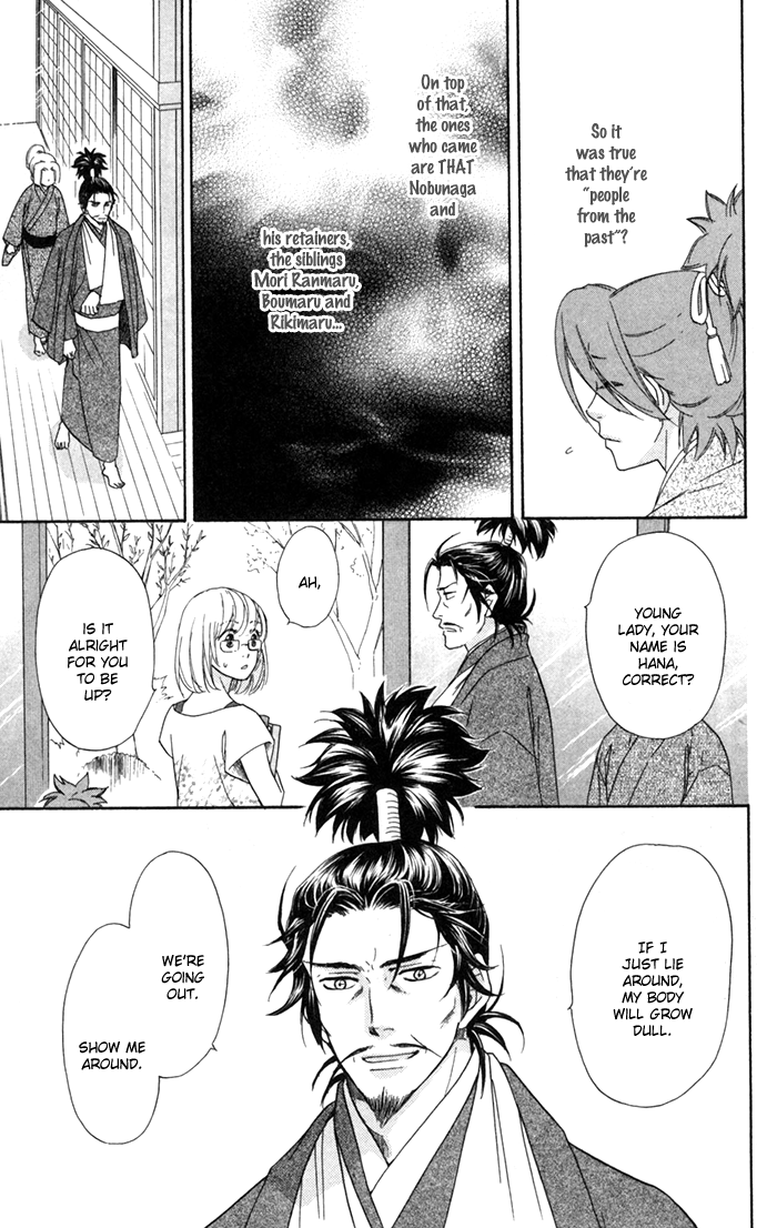 Sengoku Danshi Hana no Ran Vol. 1 Ch. 3 第29页