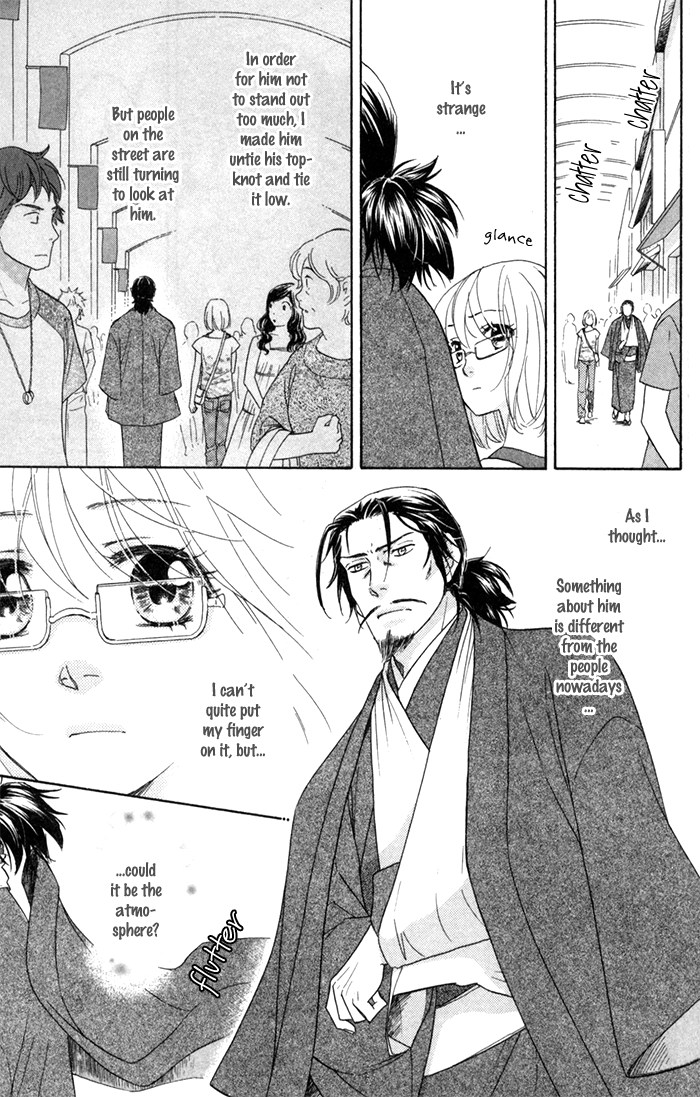 Sengoku Danshi Hana no Ran Vol. 1 Ch. 3 第33页