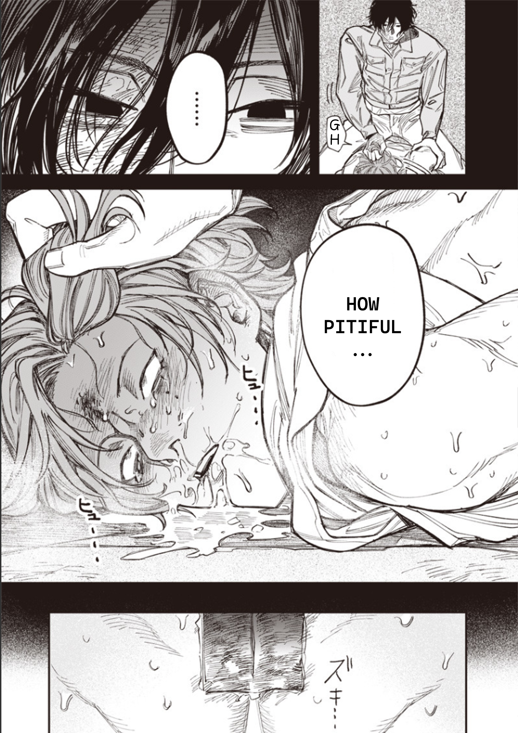 Melanco Killing Vol. 1 Ch. 2 第13页