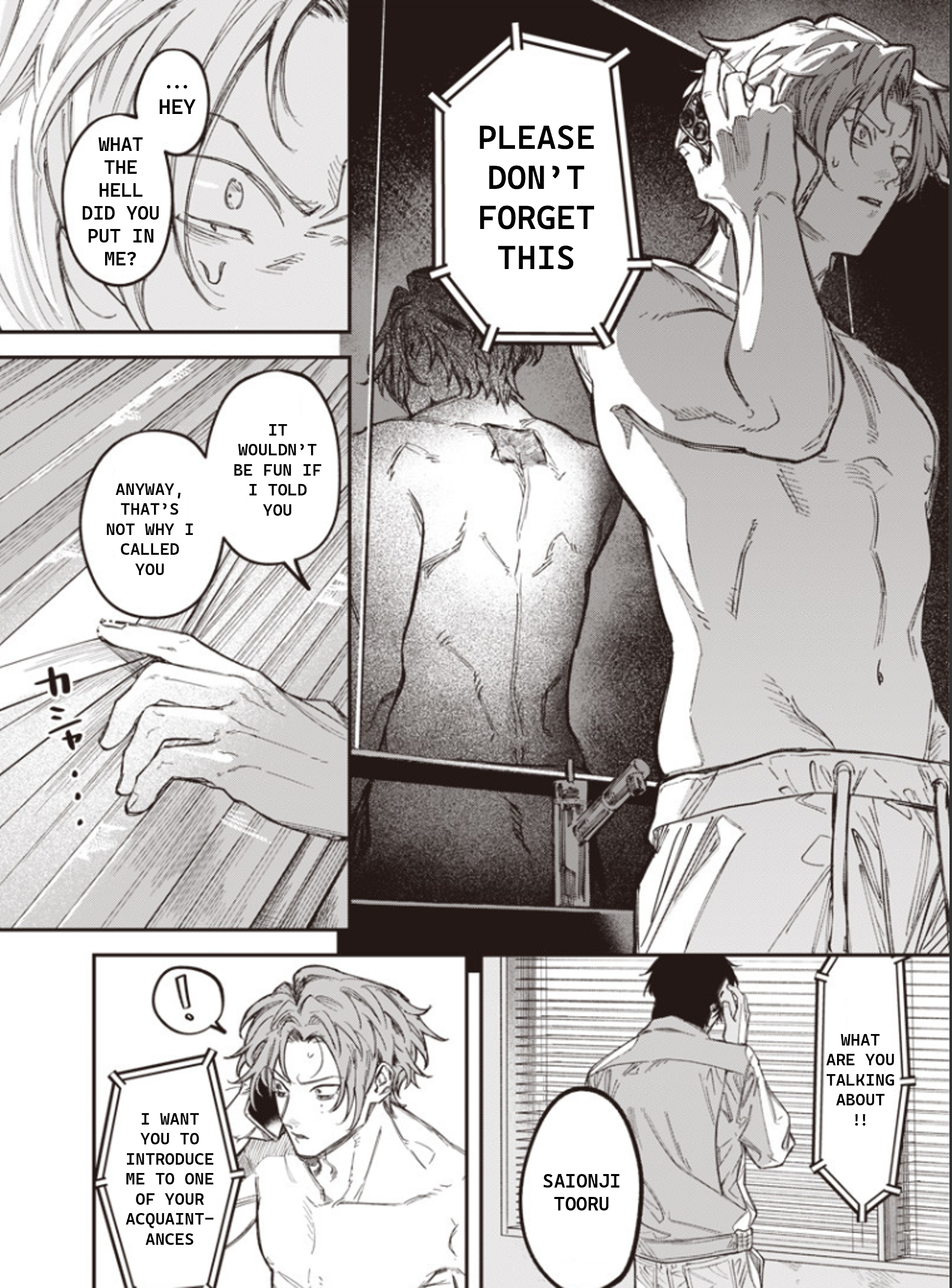 Melanco Killing Vol. 1 Ch. 2 第18页