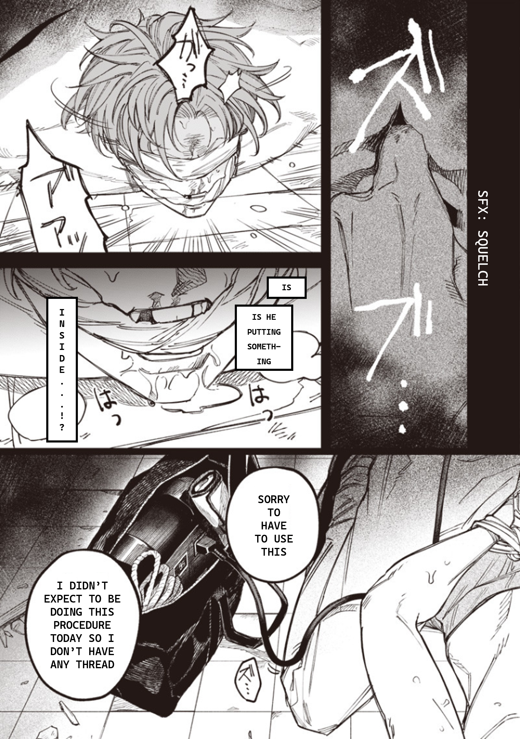 Melanco Killing Vol. 1 Ch. 2 第9页