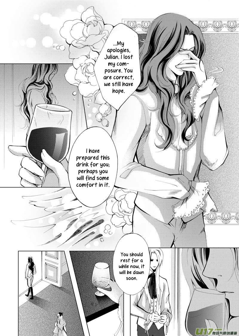 City of Blood Ch. 1 第11页