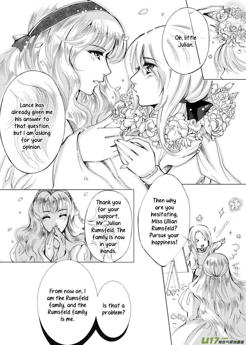 City of Blood Ch. 1 第14页