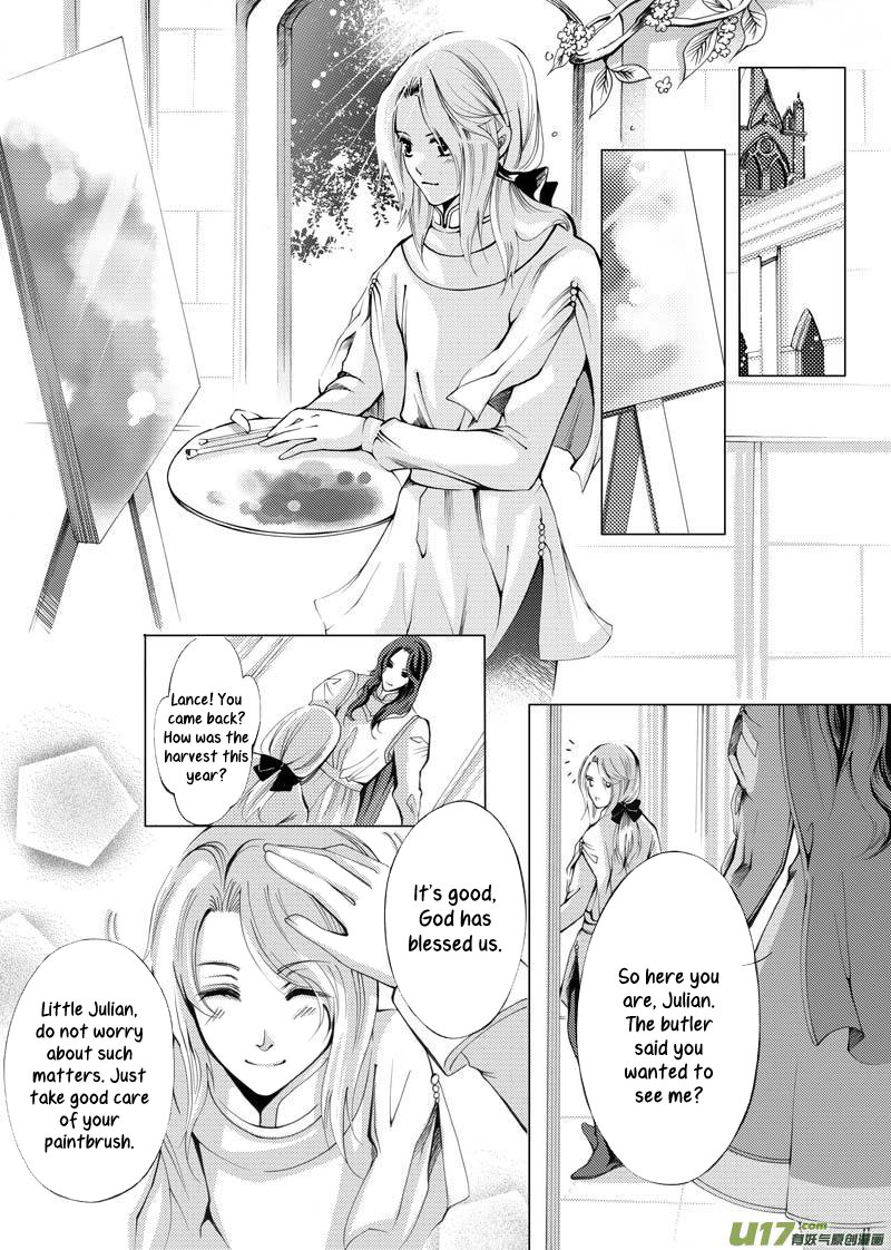City of Blood Ch. 1 第15页
