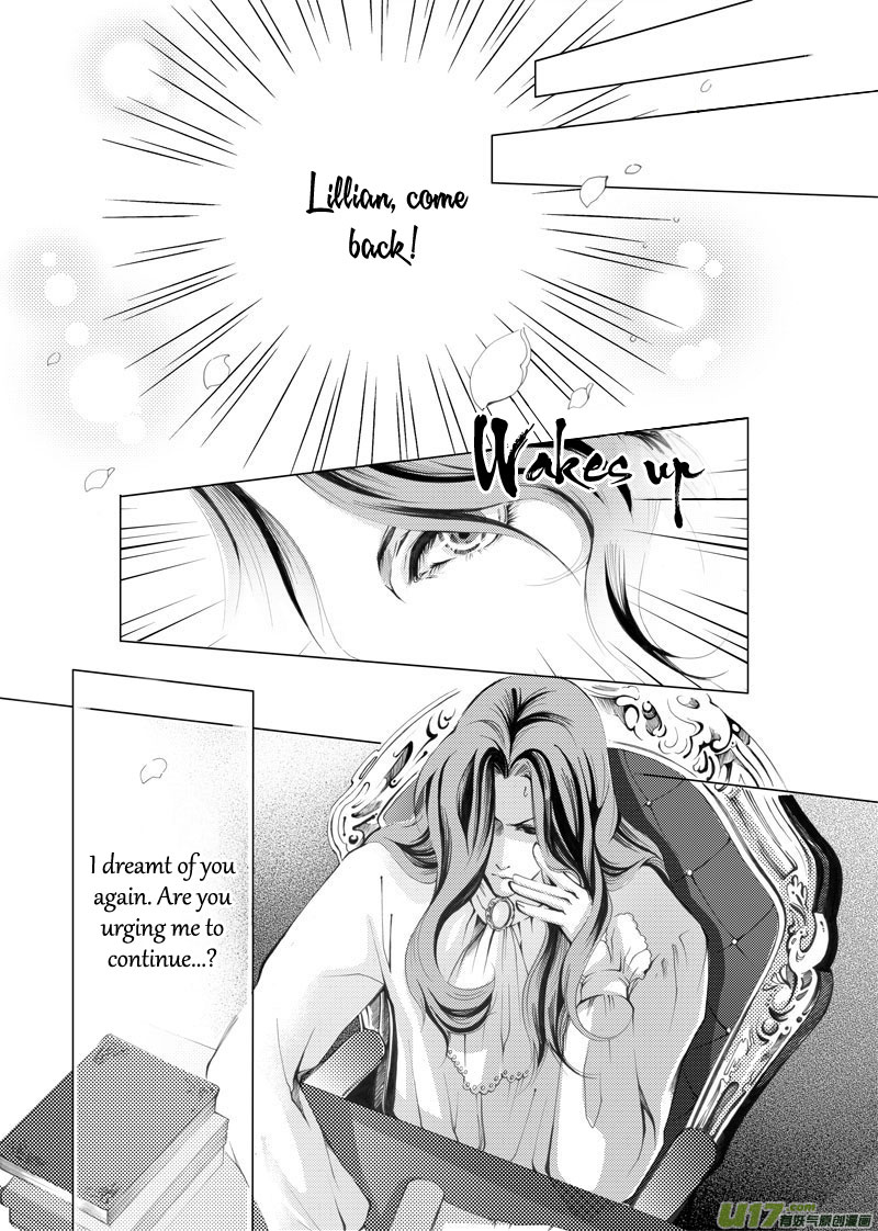 City of Blood 第4页