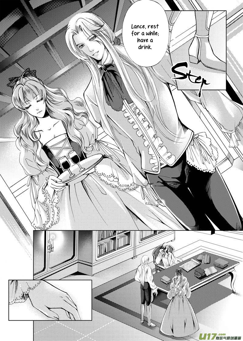 City of Blood 第7页