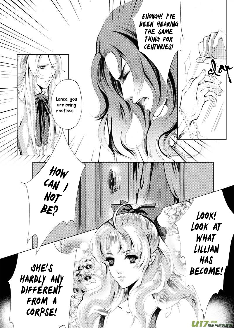 City of Blood Ch. 1 第9页