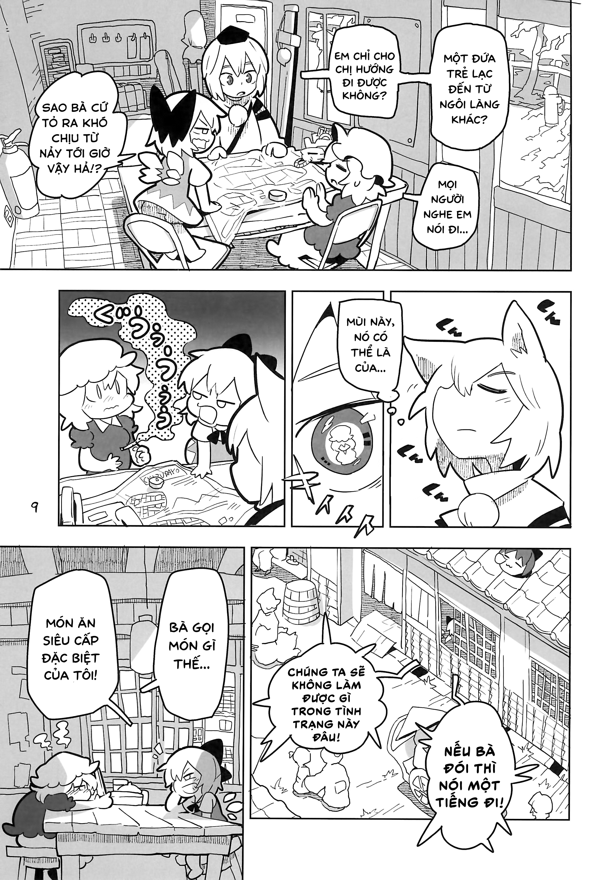 Touhou - Atai to Maigo (Doujinshi) Oneshot 第9页