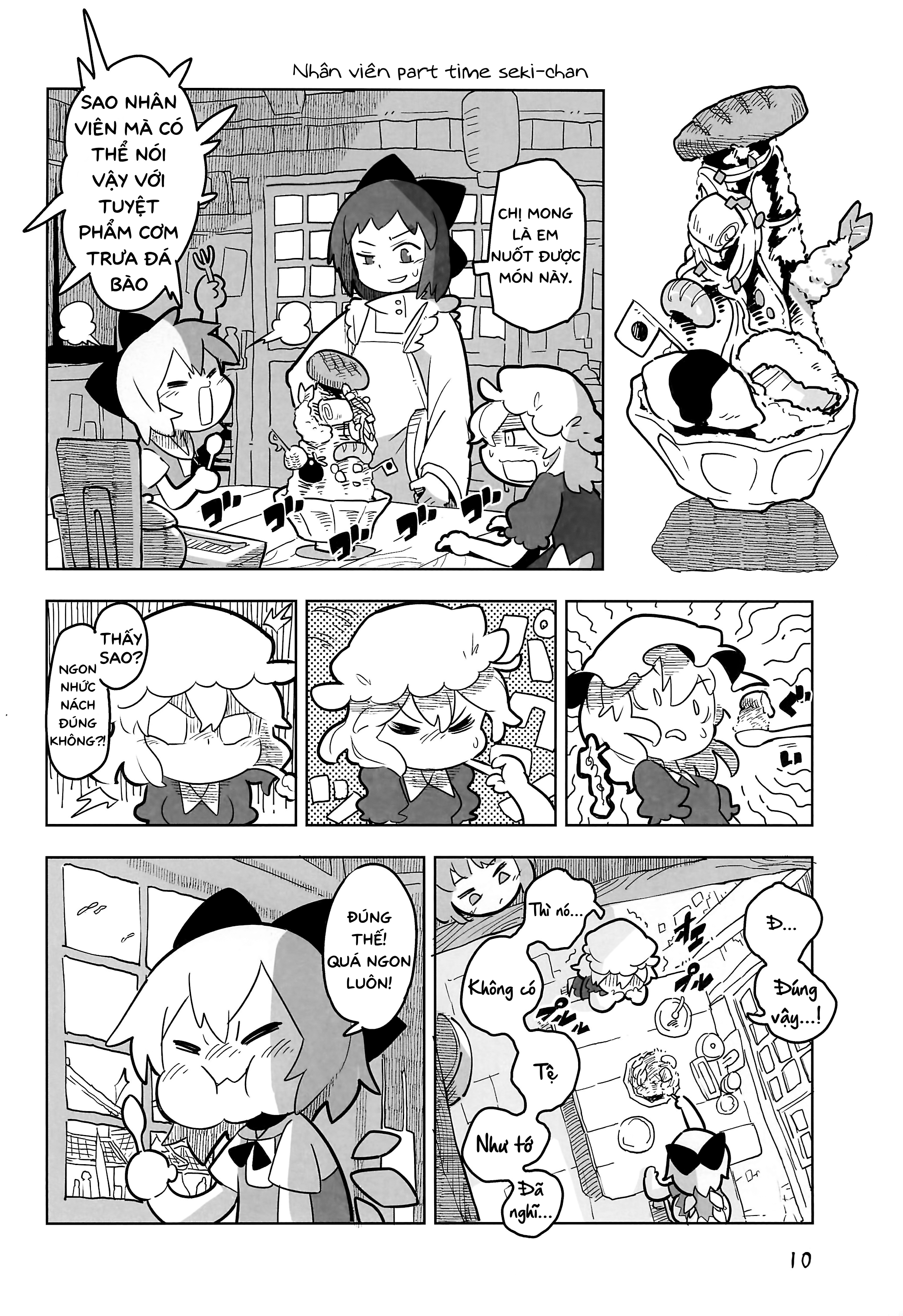 Touhou - Atai to Maigo (Doujinshi) Oneshot 第10页
