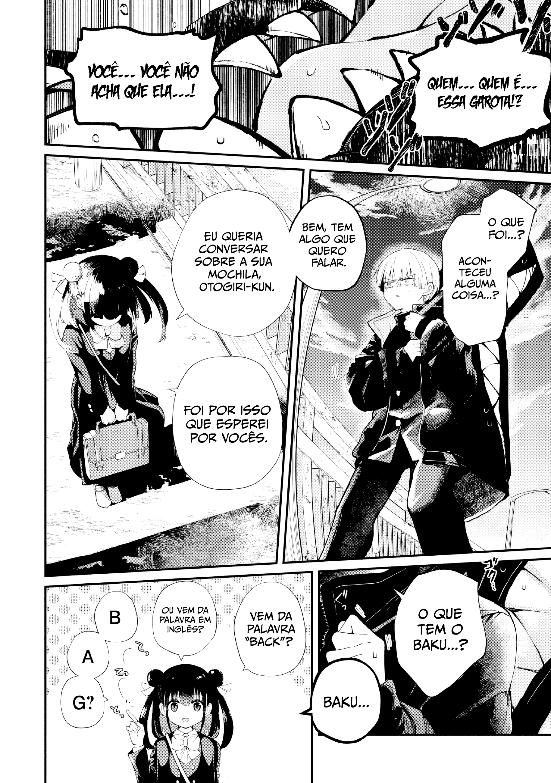 Inochi no Tabekata Parceiro Irritante 第33页