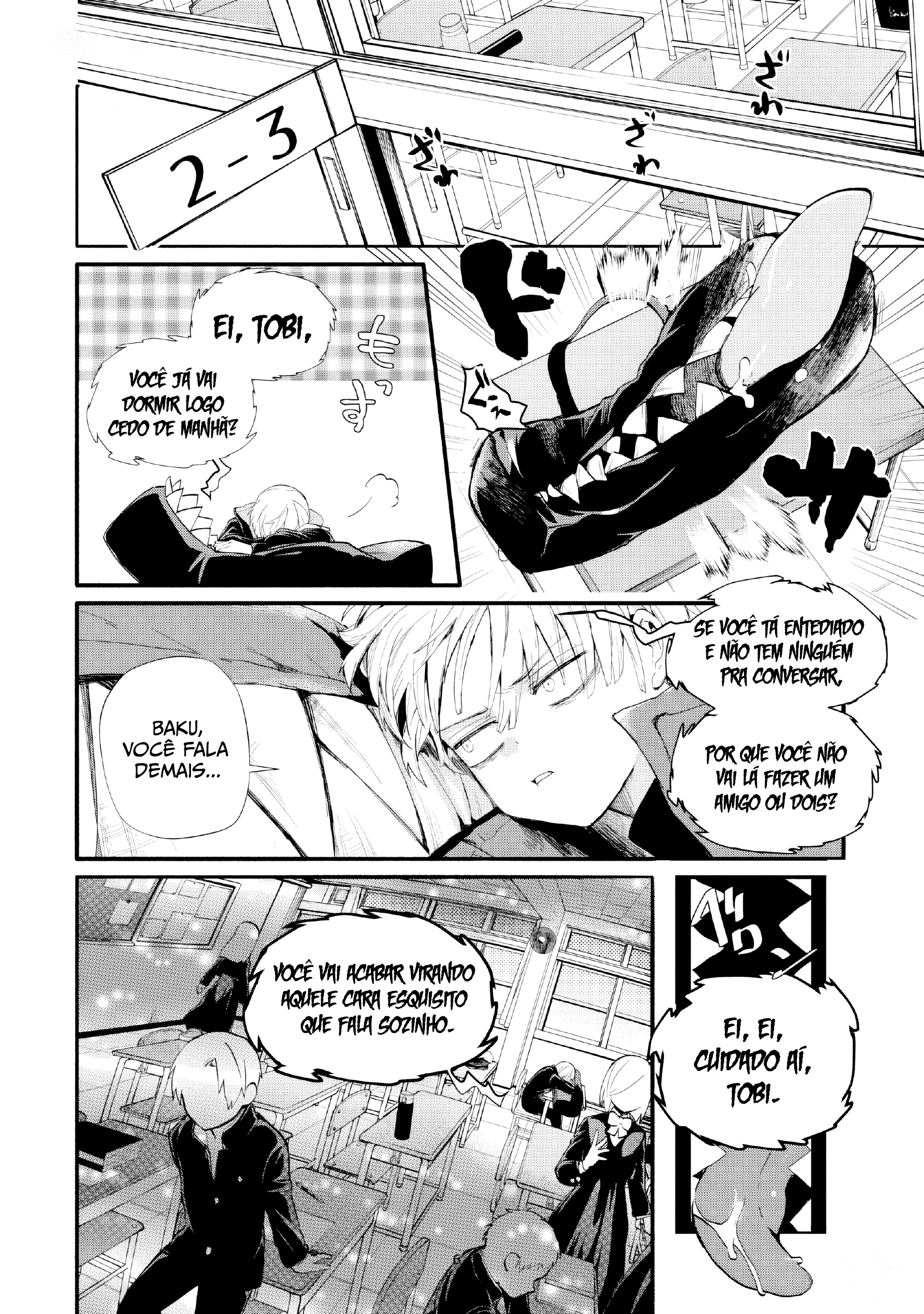 Inochi no Tabekata Parceiro Irritante 第5页