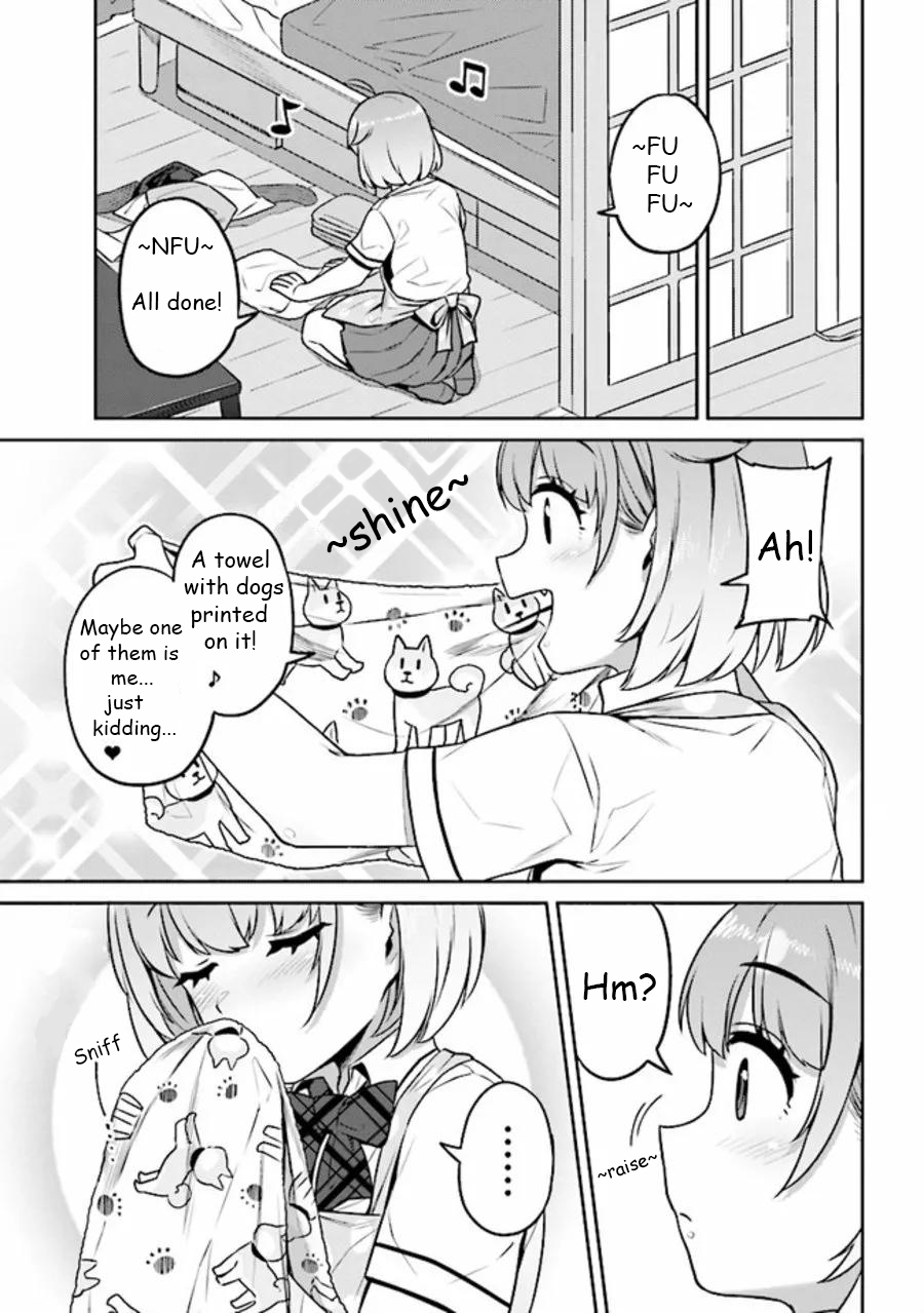 Inukai-san Chi no Oshikake JK Master's Scent! 第3页