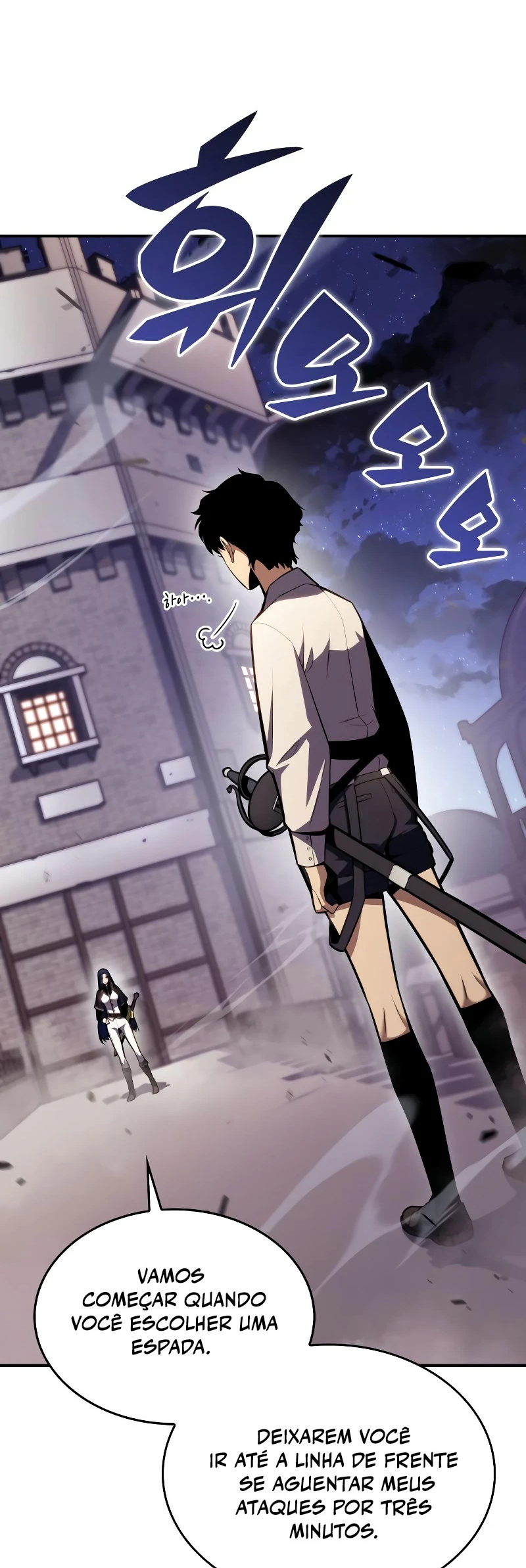 The Reborn Young Lord Is an Assassin Filho incompetente da família do duque【1】 第63页