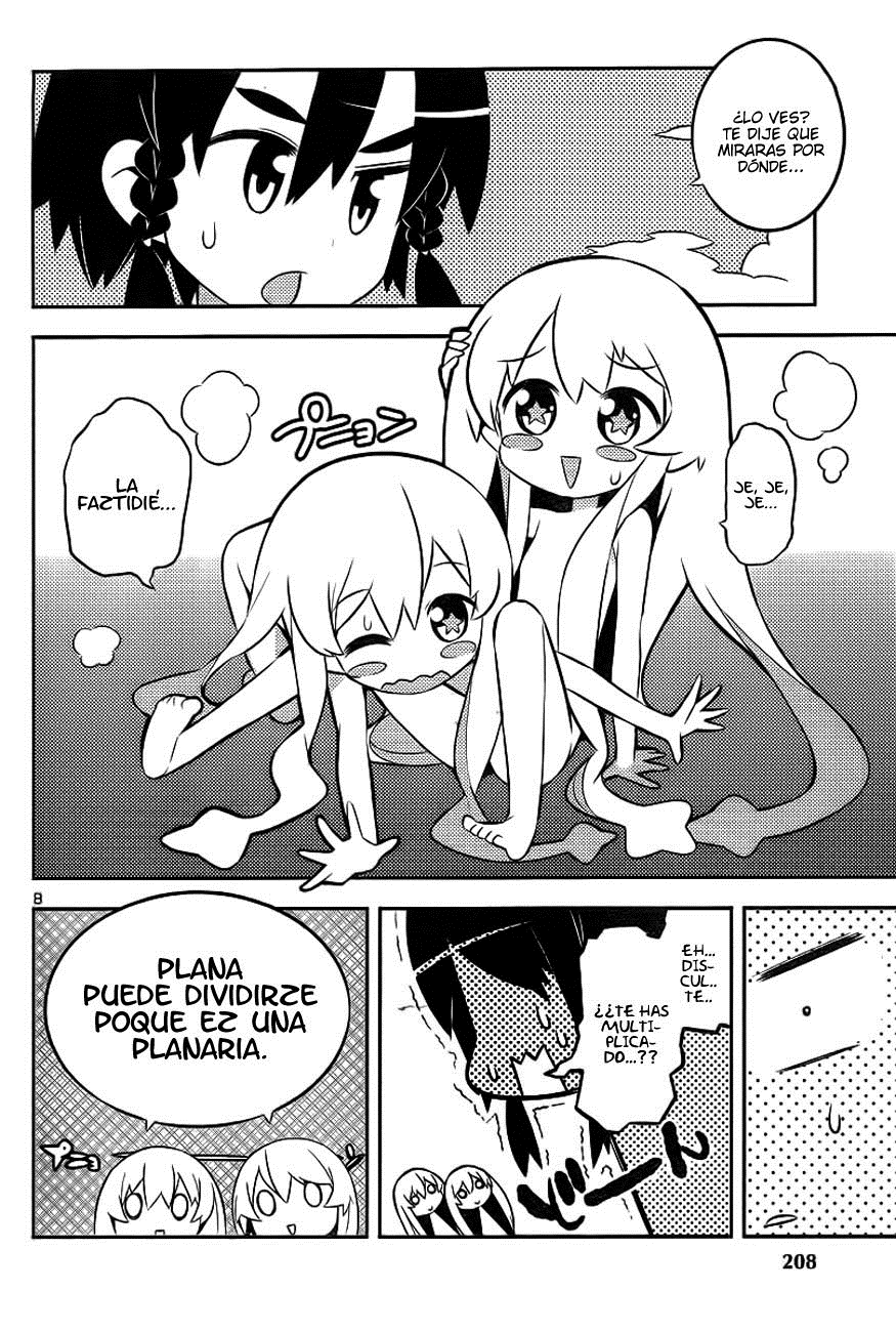 Zoushoku Shoujo Plana-chan! ¡Bienvenida, Plana-chan! 第11页