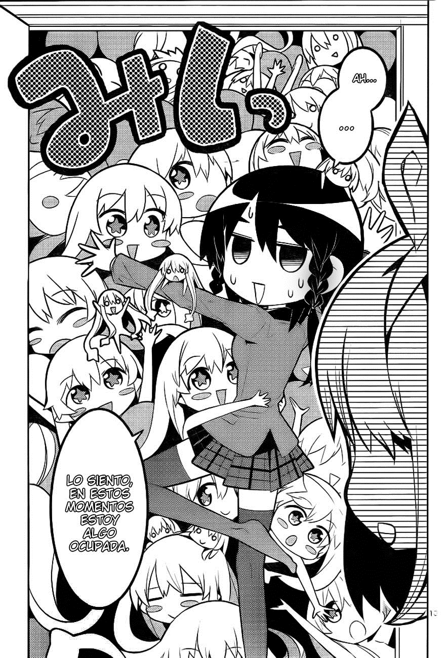 Zoushoku Shoujo Plana-chan! ¡Bienvenida, Plana-chan! 第16页