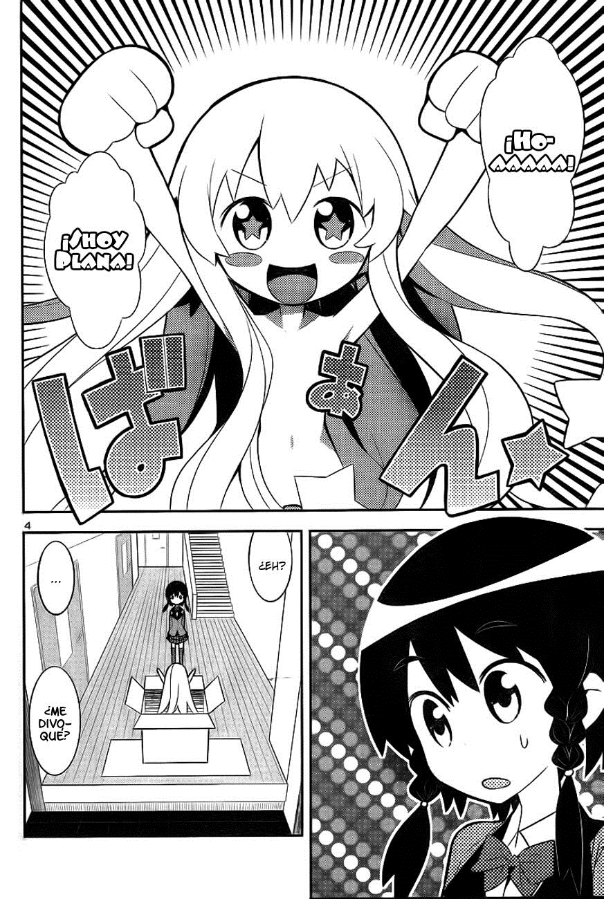 Zoushoku Shoujo Plana-chan! ¡Bienvenida, Plana-chan! 第7页