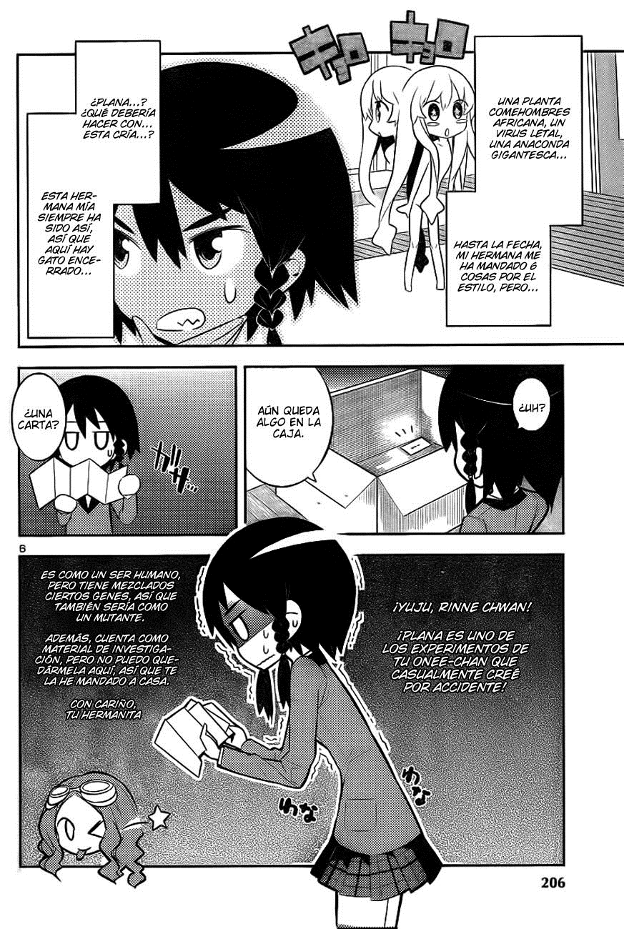 Zoushoku Shoujo Plana-chan! ¡Bienvenida, Plana-chan! 第9页