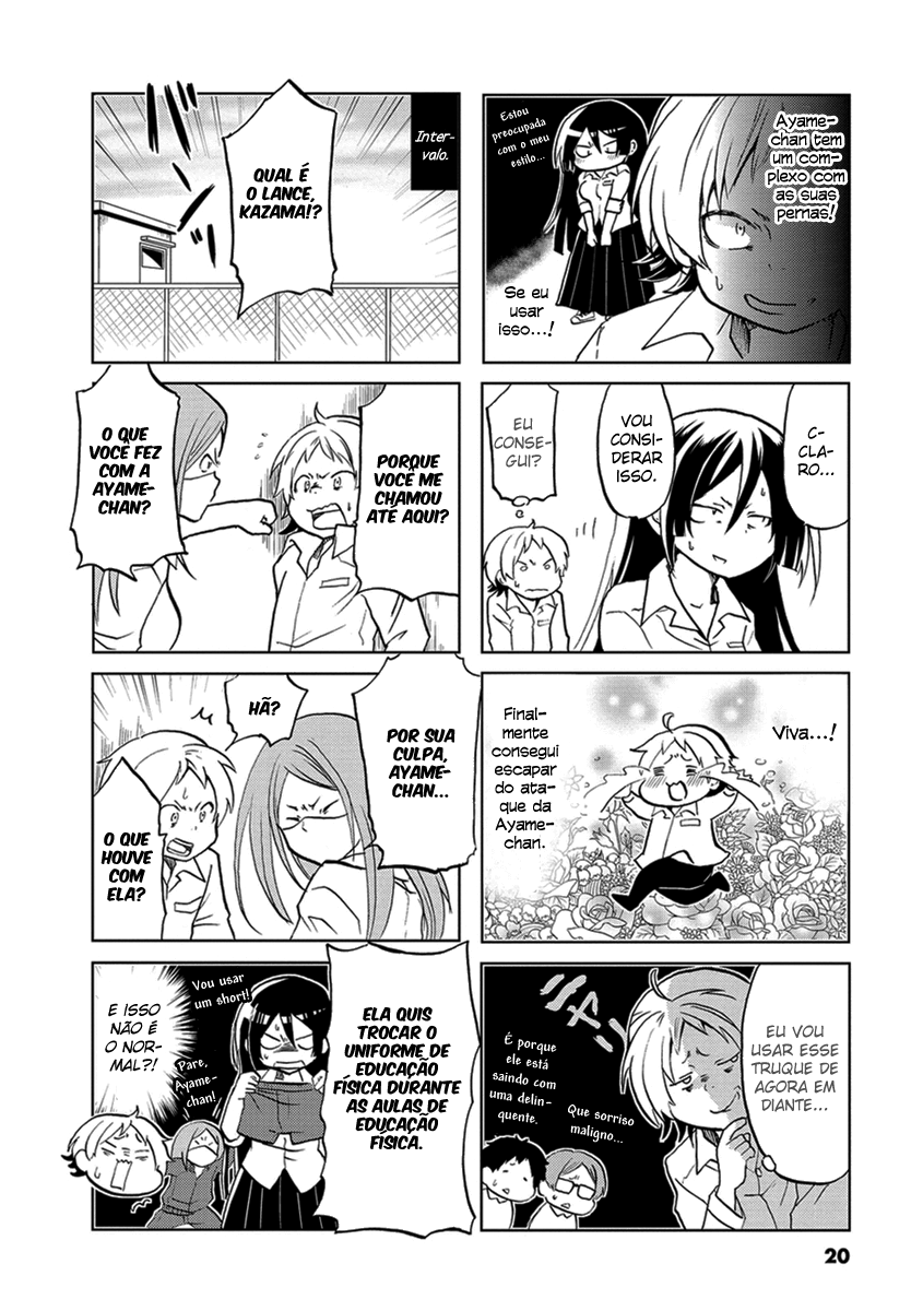 Koisuru Yankee Girl Vol. 1 Ch. 3 第4页