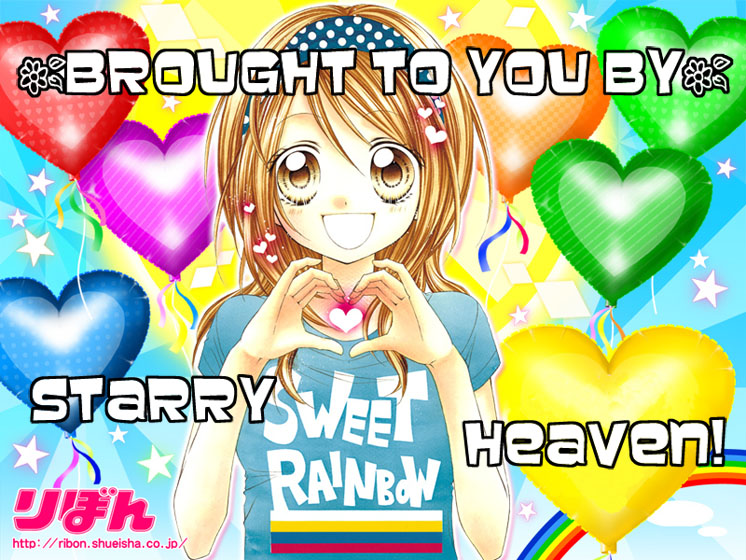 Love Berrish! Vol. 1 Ch. 3 第2页