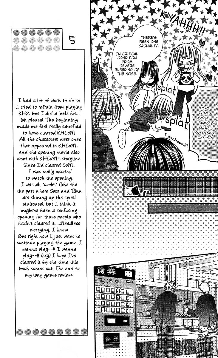 Love Berrish! Vol. 1 Ch. 3 第11页