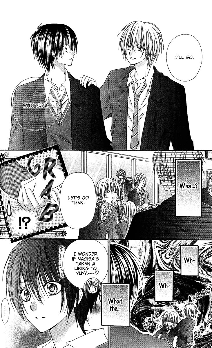 Love Berrish! Vol. 1 Ch. 3 第14页