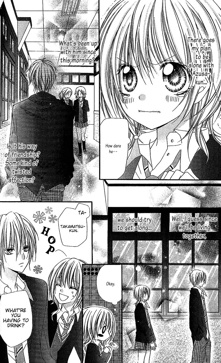 Love Berrish! Vol. 1 Ch. 3 第16页