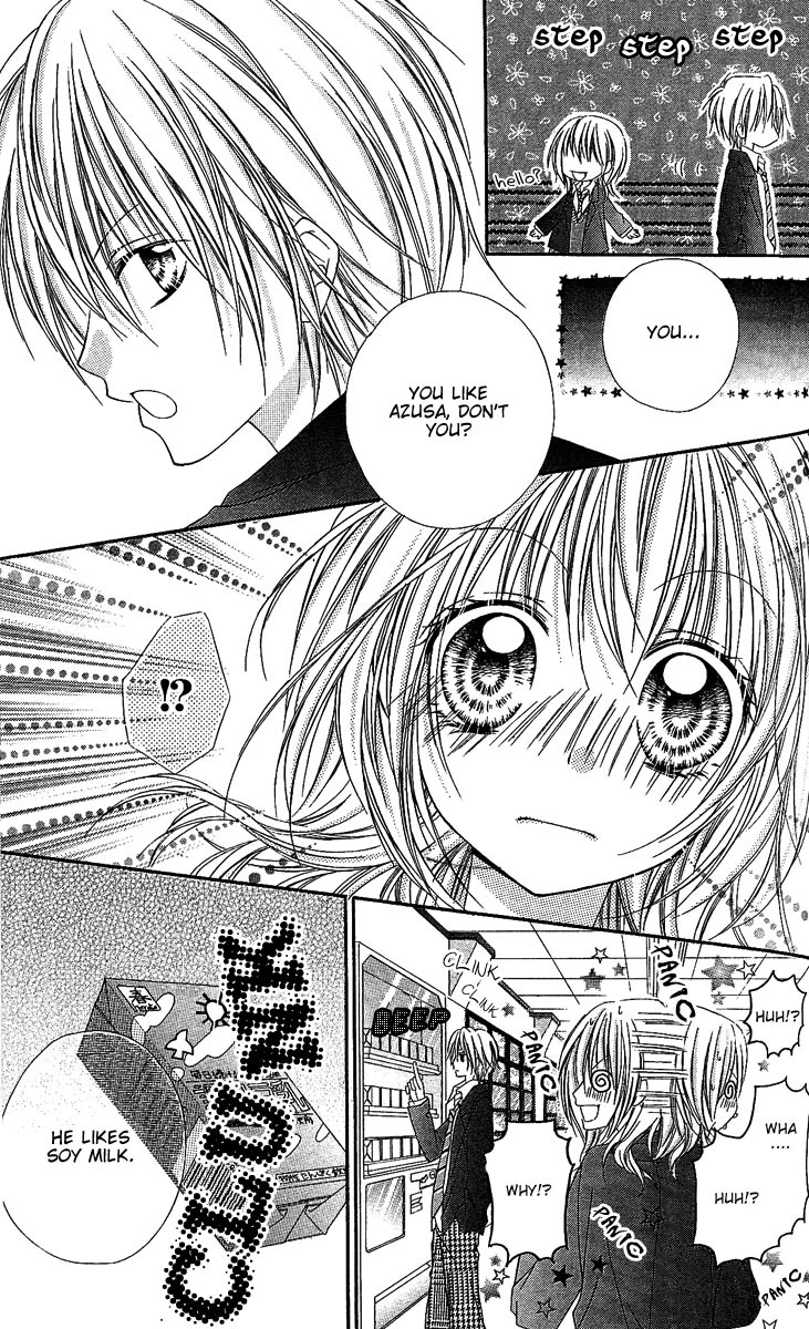 Love Berrish! Vol. 1 Ch. 3 第17页