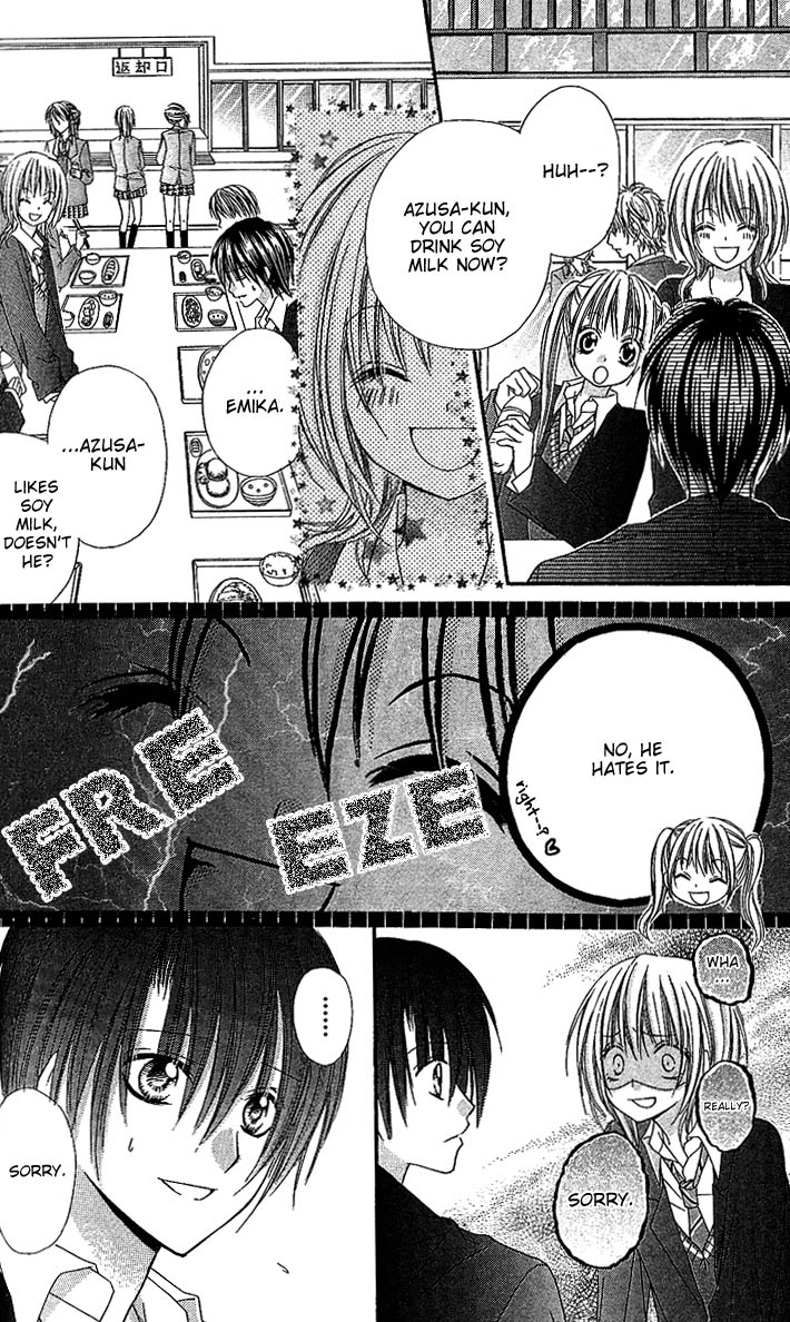 Love Berrish! Vol. 1 Ch. 3 第20页