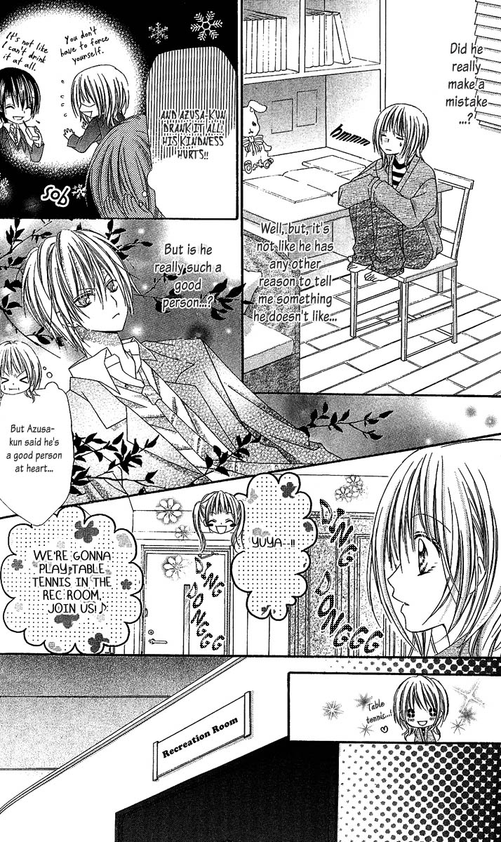 Love Berrish! Vol. 1 Ch. 3 第22页