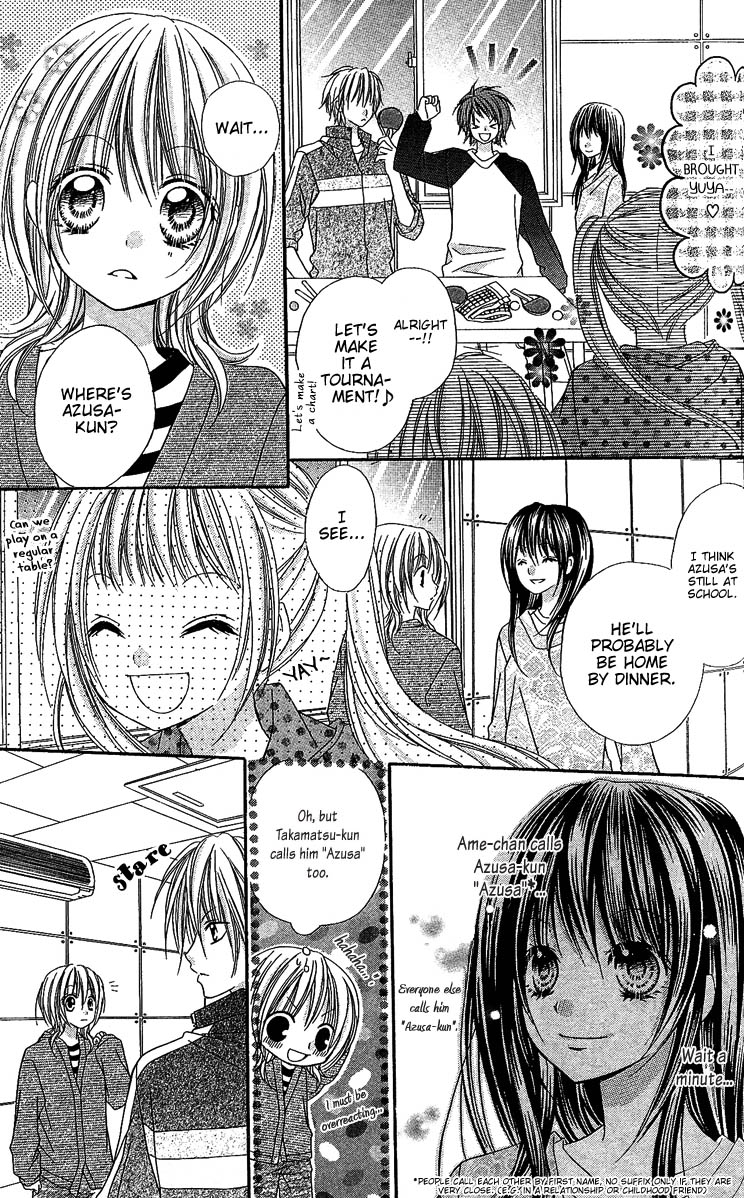 Love Berrish! Vol. 1 Ch. 3 第23页