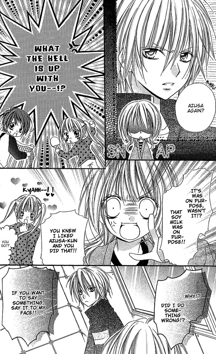 Love Berrish! Vol. 1 Ch. 3 第24页