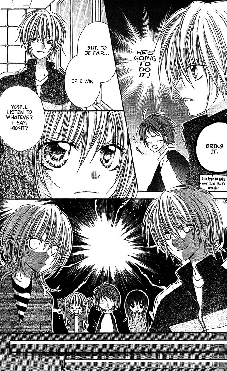 Love Berrish! Vol. 1 Ch. 3 第27页