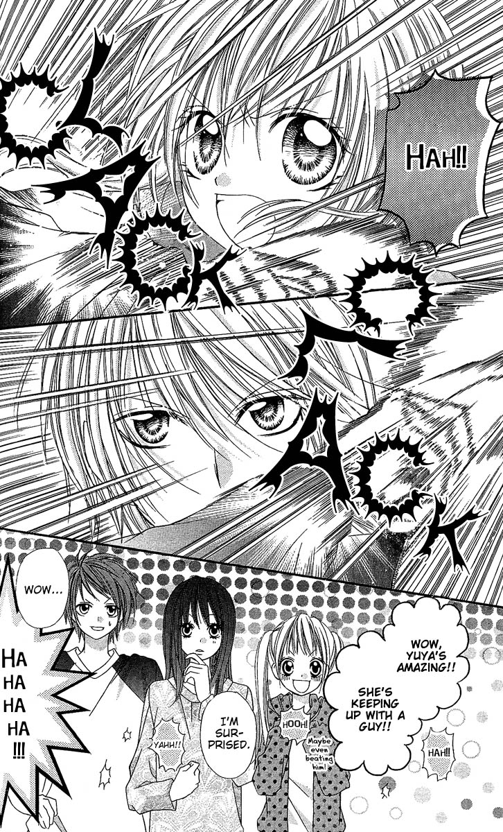 Love Berrish! Vol. 1 Ch. 3 第28页