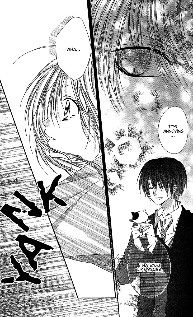 Love Berrish! Vol. 1 Ch. 3 第33页
