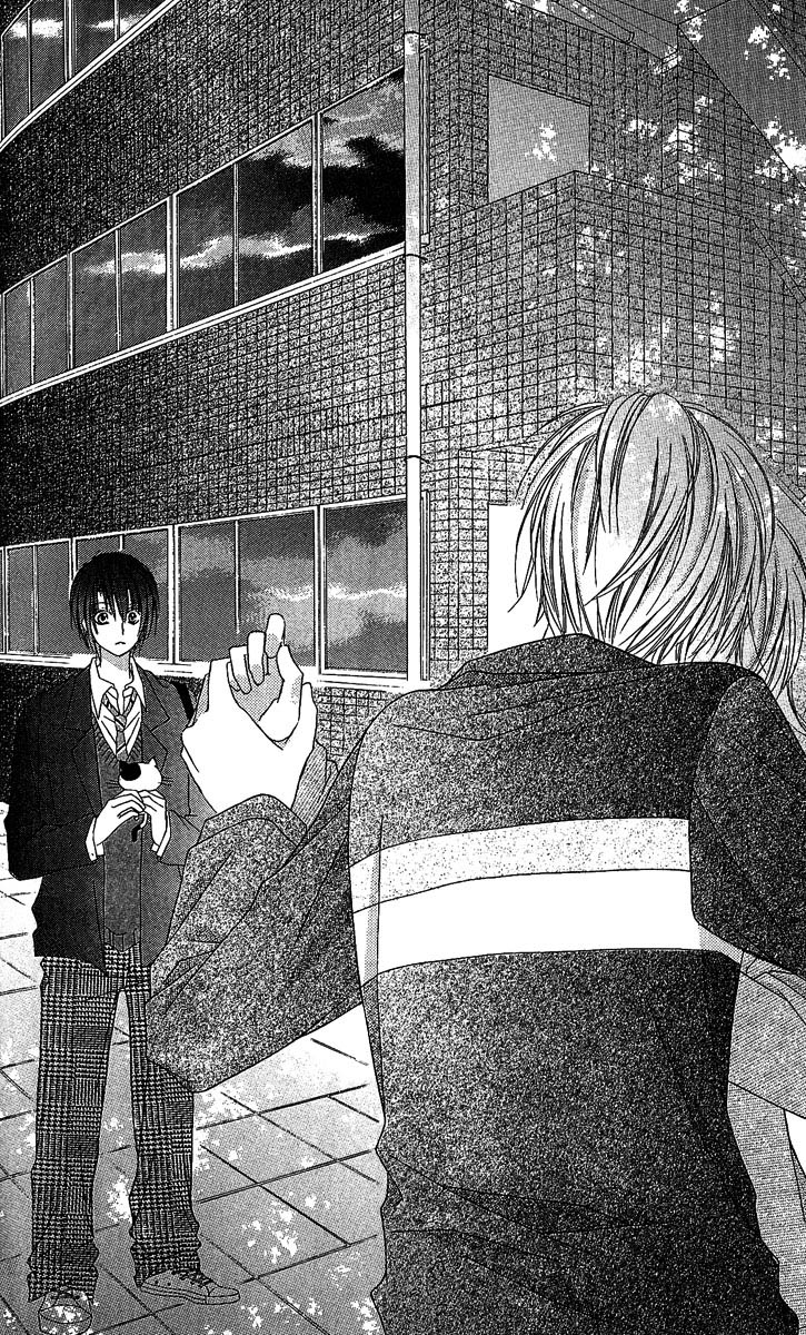 Love Berrish! Vol. 1 Ch. 3 第34页
