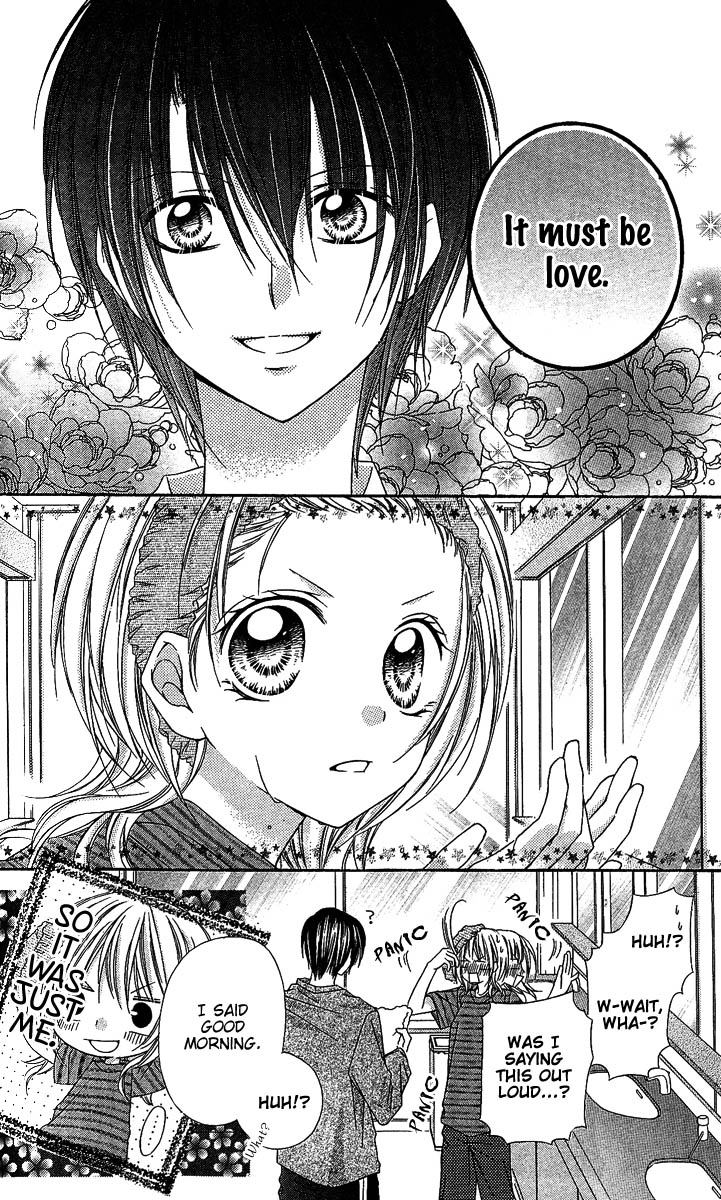 Love Berrish! Vol. 1 Ch. 3 第6页