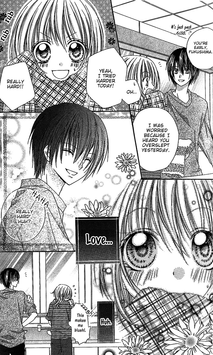Love Berrish! Vol. 1 Ch. 3 第7页